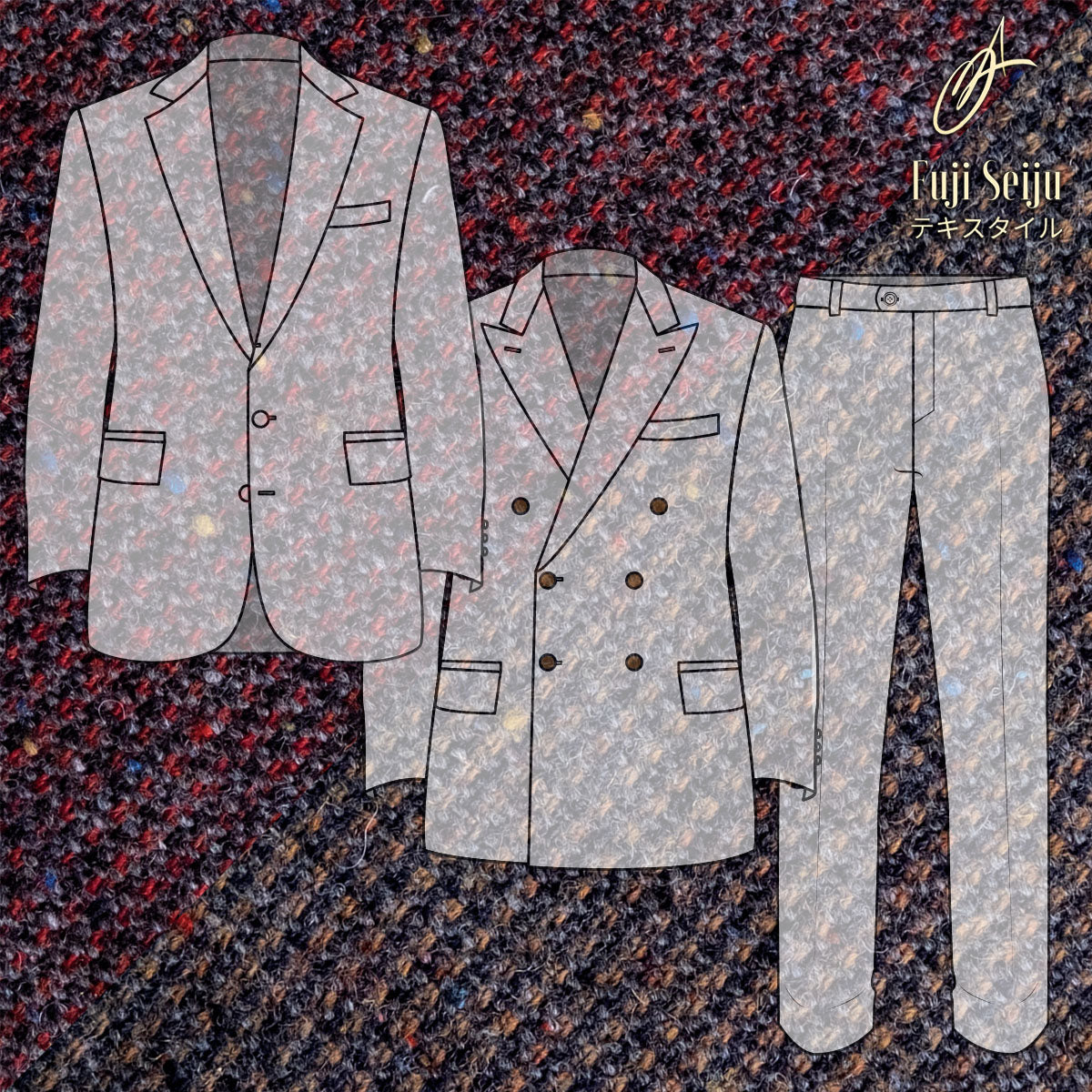 Custom Suits & Sportcoats Japanese Mid-Weight Donegal Tweed