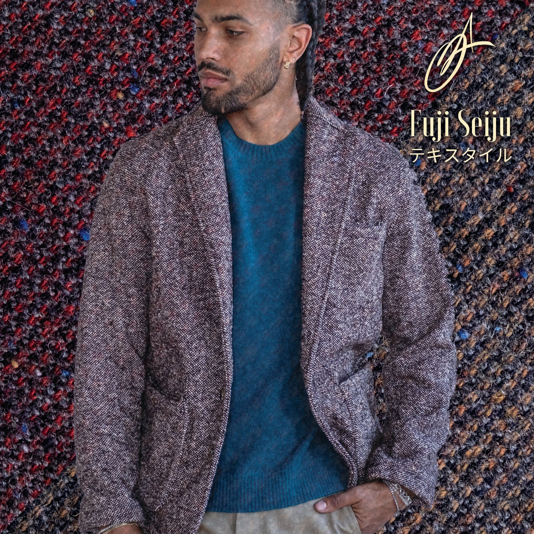 Custom Doyle & Sinclair Jackets Japanese Donegal Tweed (Close 10/19)
